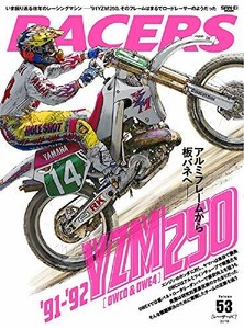 Discount Price Online Racers Vol 53 91 92 Yzm250 Sanei Mook Bike Magazine Clearance Cheap Stores Cfia Or Cr Discount Price Online Racers Vol 53 91 92 Yzm250 Sanei Mook Bike Magazine Clearance Cheap Stores Cfia Or Cr