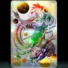 Super Dragon Ball Heroes Son Goku BM11-ASEC Bs Holo Bandai Japanese "EM"