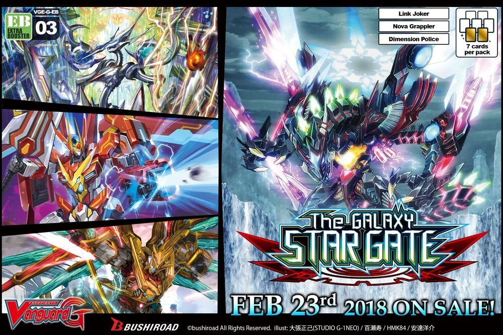 Cardfight Vanguard Zeroth Dragon of Destroy Star, Stark G