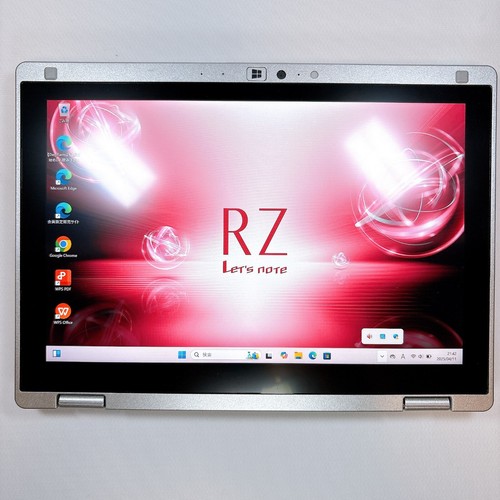 Panasonic Let's note CF-RZ6 Core i5 8GB RAM 256GB SSD with AC Adapter_714 - Picture 9 of 13