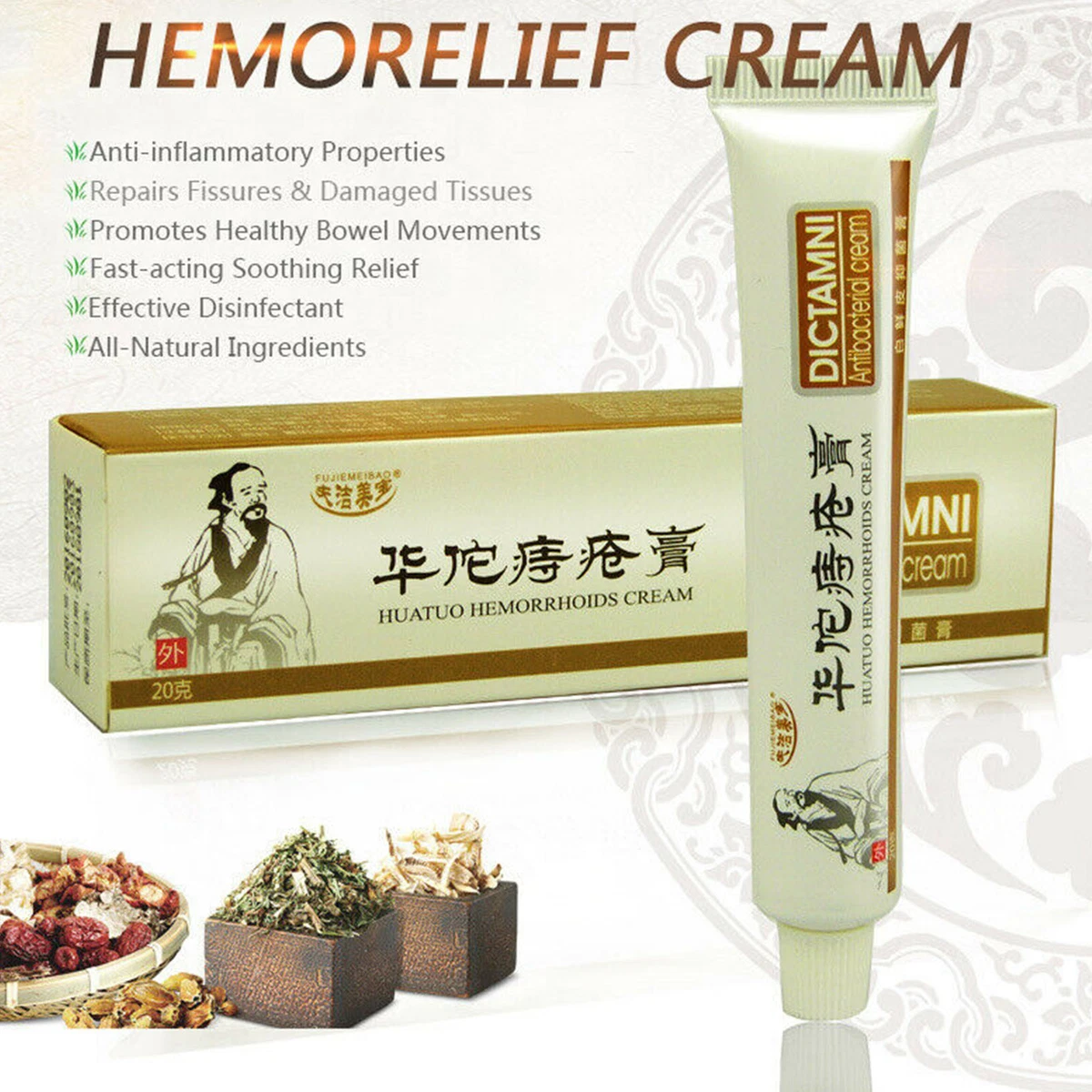 Can Dogs Use Hemorrhoid Cream