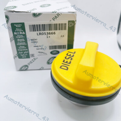 LR053666 Diesel Fuel Cap Cover for Range Rover 2013-2016 2014 15 Discovery 3 LR3