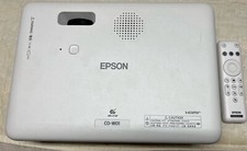 Epson Projector VS260 - Perfect Condition - Education - Home Cinema - Business
