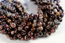 SUPER AUSTRALIAN OUTBACK JASPER 10MM ROUND BEADS 15.5" STRAND