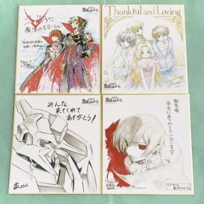 Code Geass Shikishi Art Board 4 set  Animation Anime