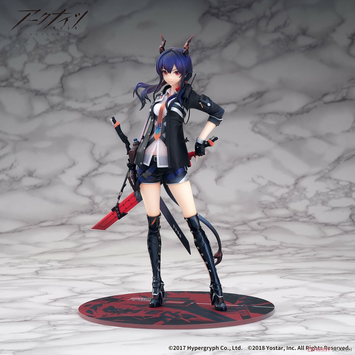 figma アークナイツ　チェン Amazon.com: Max Factory Arknights: Ch'en Figma Action Figure