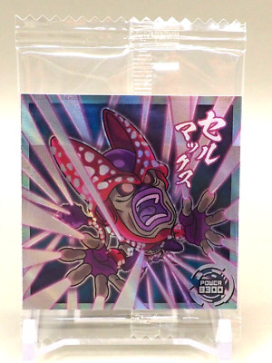 Cell Max Dragon Ball Wafer Sticker 7-04 GR+ Super Bandai Japan J771