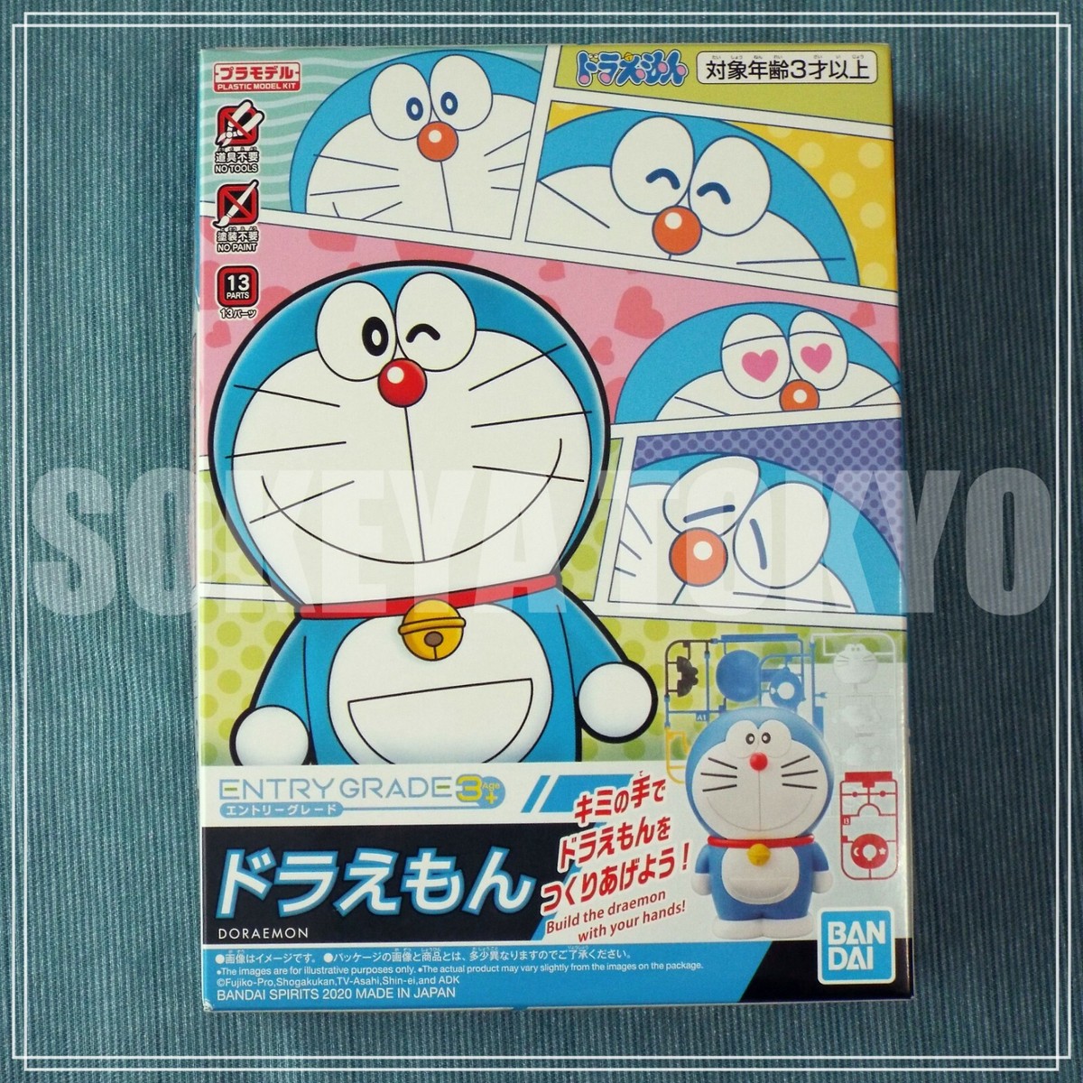 その他 Doraemon Bandai Entry Grade #4 Doraemon Plastic Model Kit 5060272 | eBay