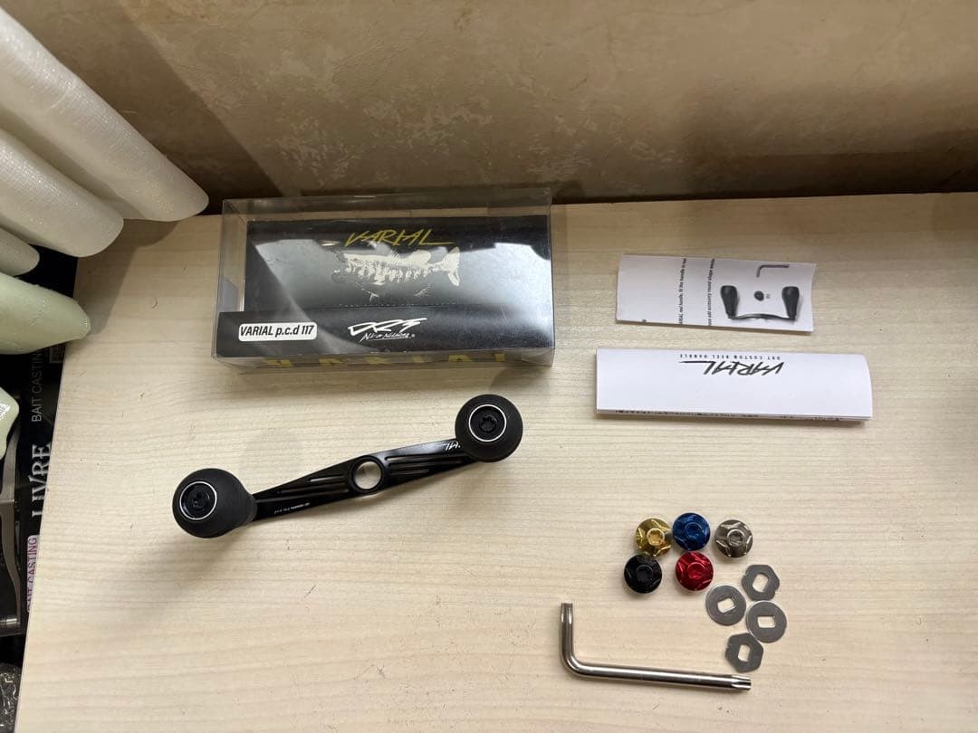 DRT VARIAL P.c.d 117 旧タイプ　ブラック DRT VARIAL Handle 117 Black #QYE6AG | eBay