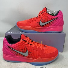 Nike Ja 2 Kool-Aid Tropical Punch Men's Size 8 Basketball Shoes N/L IF0302-600