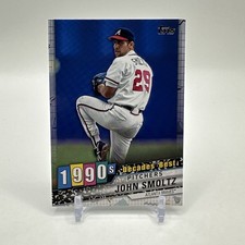 2020 Topps John Smoltz Decades' Best #DB78 Atlanta Braves HOF