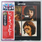 BEATLES LET IT BE APPLE EAS80561 1LP