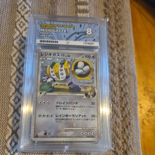 Pokemon Card Regigigas FB Lv. 50 Beat Of The Frontier Holo Japanese Ace 8