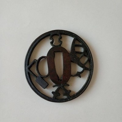 Japanese Antique Iron Tsuba Sword Guard Openwork 60mm Edo Period