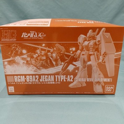 BANDAI RGM-89A2 Jegan A2 Type (General Revil Deploy) HG 1/144