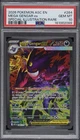 2026 Pokemon ASC EN #284 Mega Gengar ex Special Illustration Rare PSA 10