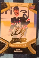 2021-22 Upper Deck MVP Hockey Cards Checklist 31