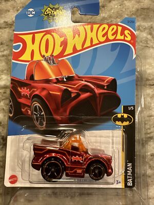 animated series batmobile batmobile super treasure hunt 2017