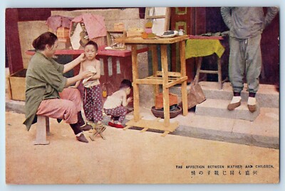 China Postcard The Affection Between Mather And Children c1910's Antique