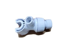 NEW Peerless White Shower Arm Mount Cradle Holder for Handheld Shower QTY AVAIL