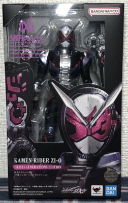 SH Figuarts Kamen Rider Zi-O Heisei Generations Edition Figur S H S.H.Figuarts