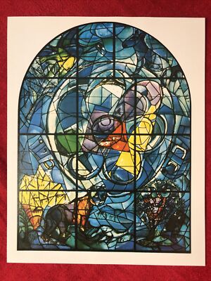 Marc Chagall, Jerusalem Windows, Tribe Of Benjamin, Offset