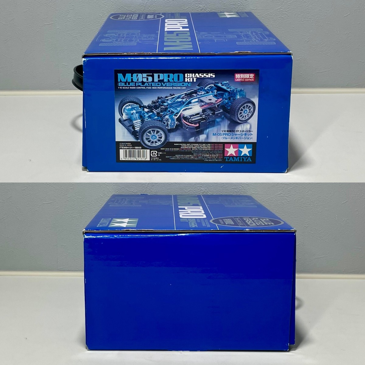 TAMIYA M05 PRO ラジコンカーキット タミヤ 電動RCカーシリーズ 1/10RC M-05 Ver.II PRO シャーシ