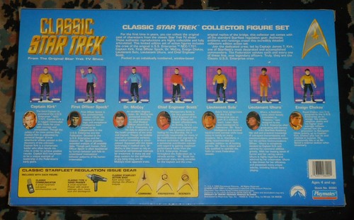 Star Trek TOS Action Figure Box Set #23854 of 150,000 17X9X10 - Picture 3 of 6
