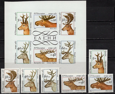 BULGARIA 1987 WILD ANIMALS/DEER SET & SHEET OF 6 STAMPS MNH | eBay