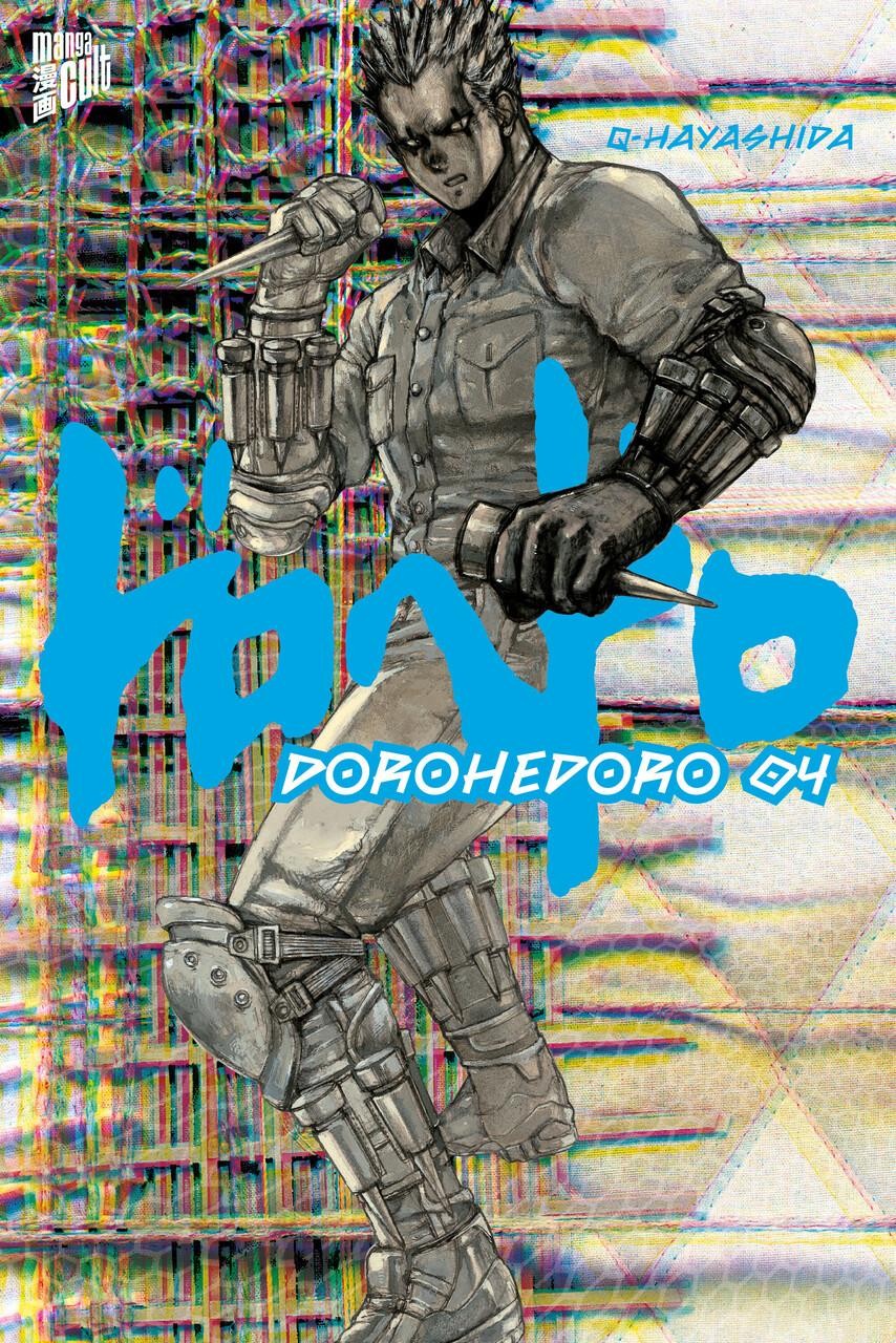 Manga Cult Dorohedoro 4 - Bild 4