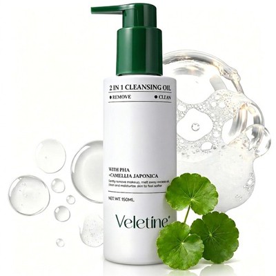 2-in-1 Makeup Cleansing Oil -Centella & Camellia Extracts, Lightweight, Deep ...