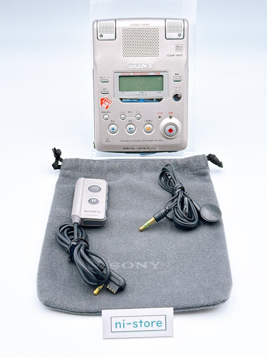 SONY ポータブルミニディスクレコーダー MZ-B50 Sony MZ-B50 MD Walkman Mini Disc Player Recorder Tested Working