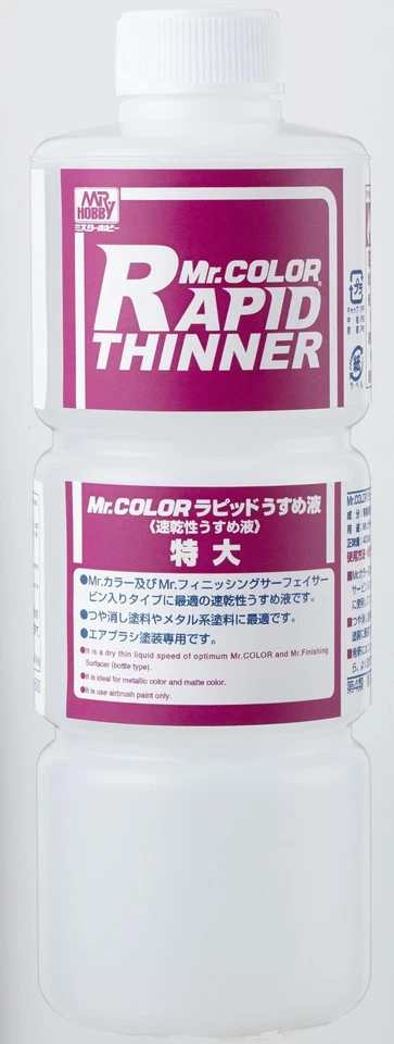 GUNZE - MR HOBBY GUNZE T-117 MR. RAPID THINNER (FOR MR. COLOR) (400 ML)