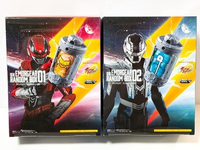 Gavan Infinity DX Emol Gear Random Box 01 & 02 Complete set of 16 types