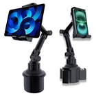 Universal Car Cup Holder Cellphone Mount Stand for iPhone iPad Tablet 4.7"-12.9"