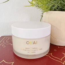 OUAI St. Barts Body Cr me Travel Size 3.4 Oz / 100 mL Moisturizing New