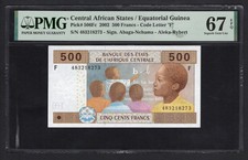 Central African States / Equatorial 500 Francs 2002 P506Fc Uncirculated Grade 67