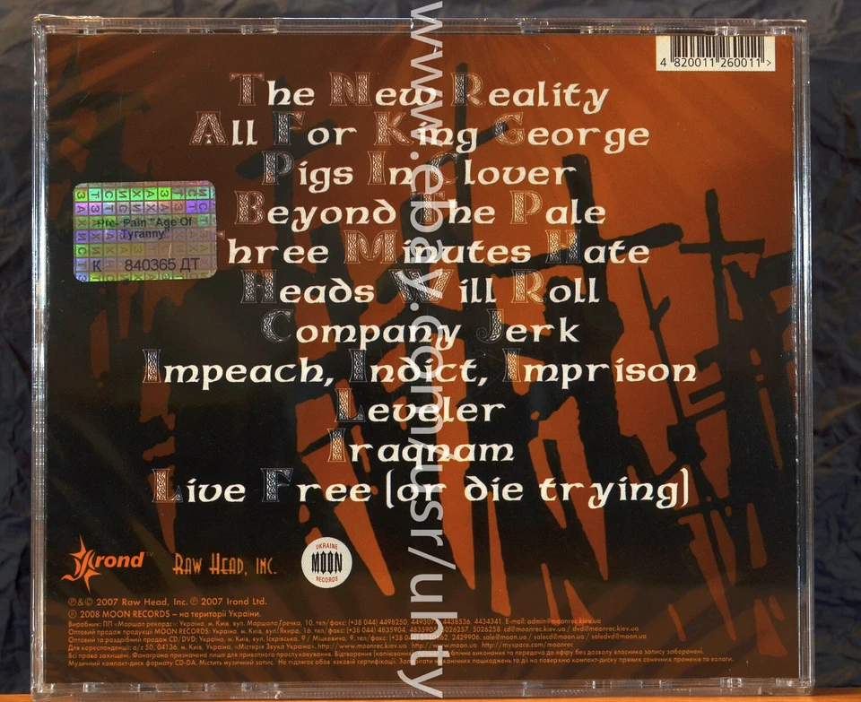 PRO-PAIN AGE OF TYRANNY RARE UKR ORIGINAL HARDCORE ROCK THRASH METALCORE CD - Image 2 of 2