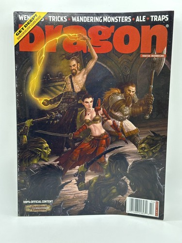Dragon Magazine Issue 326 - Half-Elemental Races - December 2004 - 第 1/6 張圖片