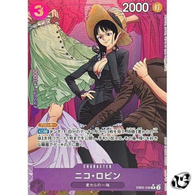 Nico Robin EB02-036 Rare Parallel Extra Booster Anime 25th