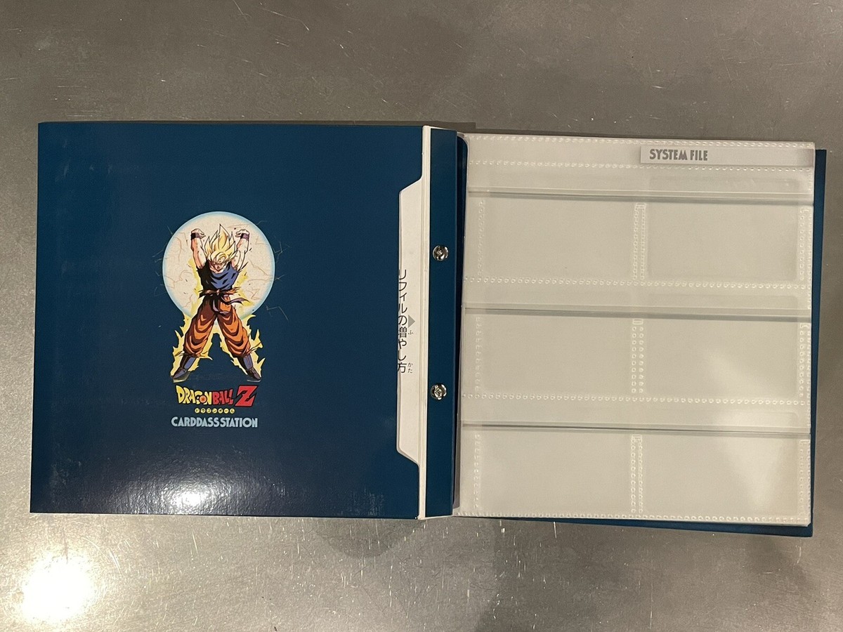 Bandai Dragon Ball Z Carddass Station system file card binder | eBay