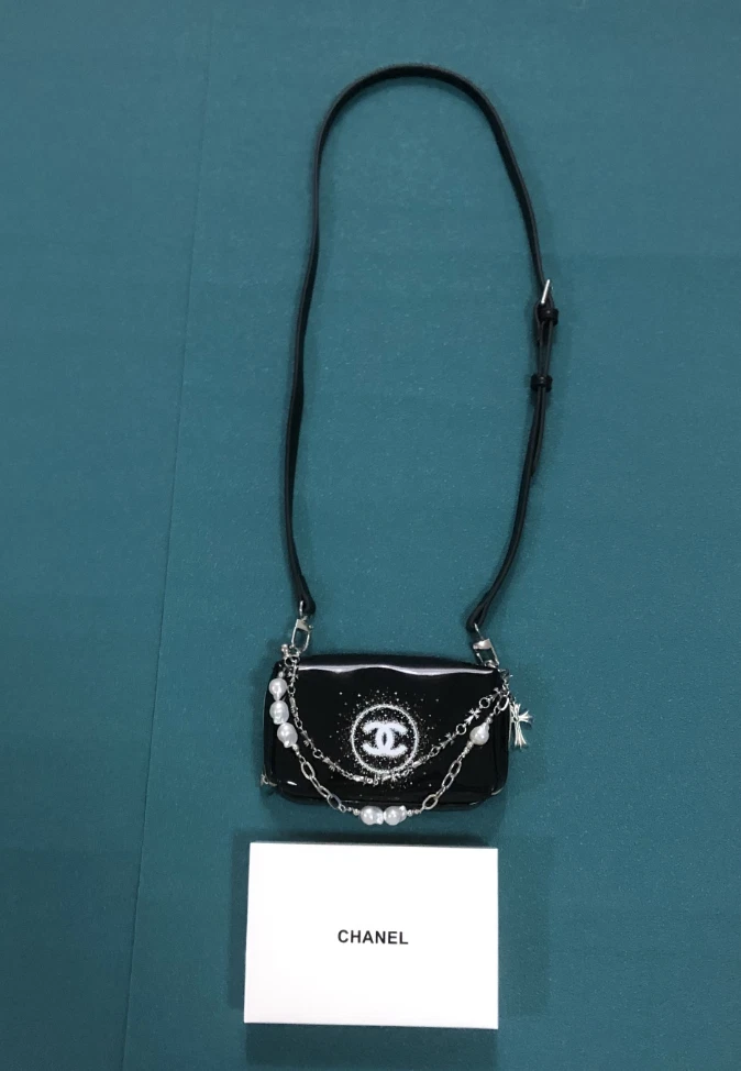 crossbody chanel vip gift bag