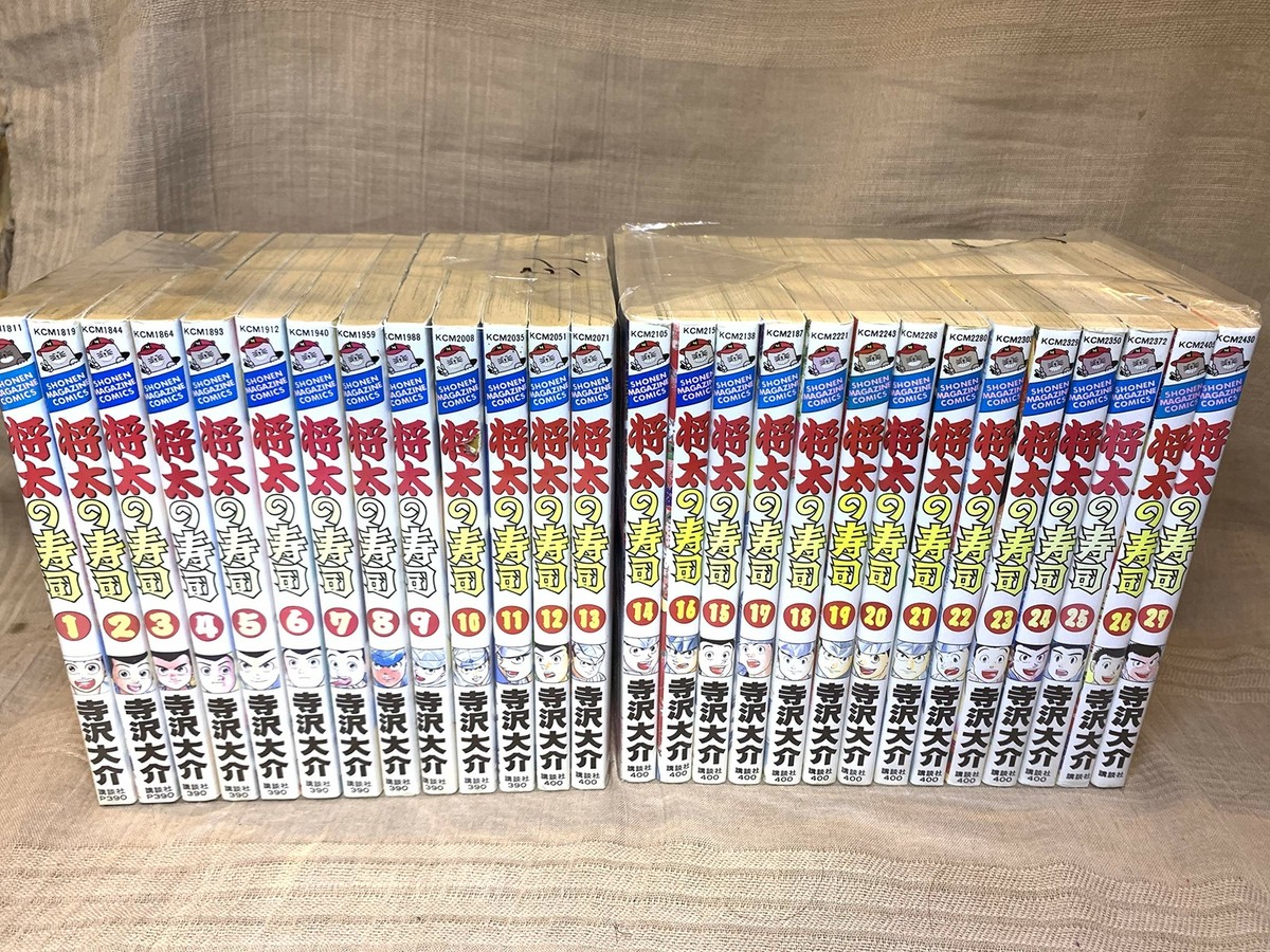 SHOTA NO SUSHI Vol.1-27 Complete set Comics Manga | eBay