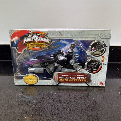 Bandai Power Rangers Operation Overdrive schwarz HOVERTEK Cycle 2006 NEU & versiegelt