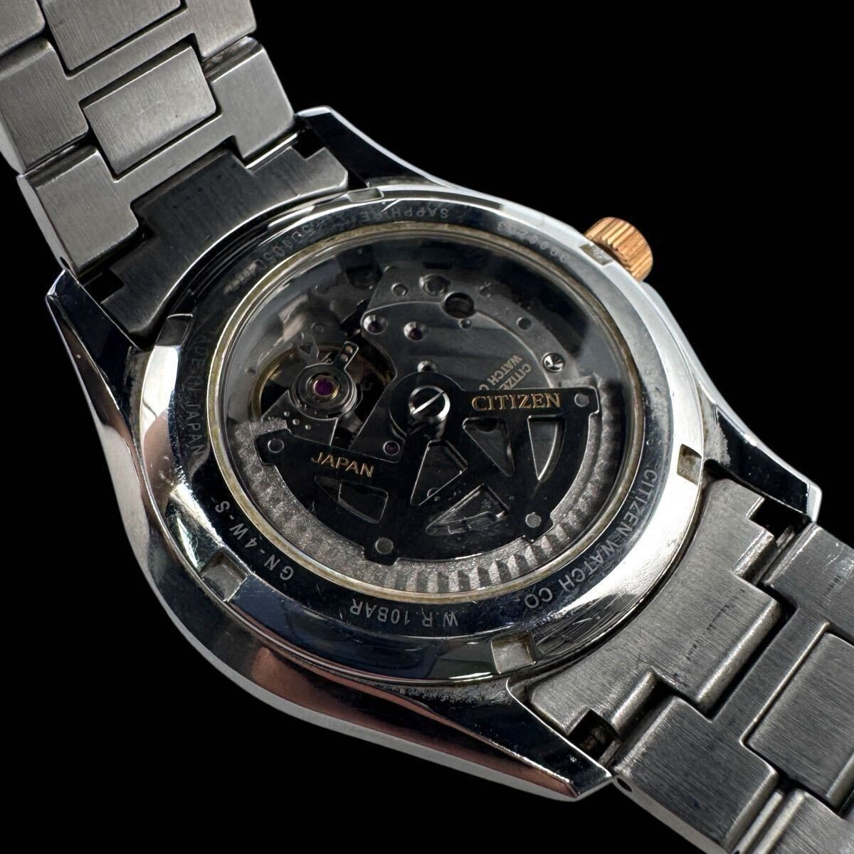 Working  Condition CITIZEN Citizen Collection Mec… - image 6