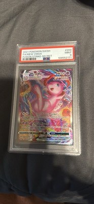 Mew VMAX (Alternate Art Secret) 269/264 Swsh08: Fusion