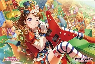 Rubber Mat V2 Vol. 250 BanG Dream! Girls Band Party! ''Kasumi Toyama'' 520×350mm