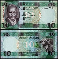 South Sudan 10 South Sudanese Pounds, 2015, P-12a, UNC