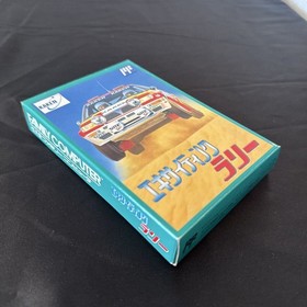 Exciting Rally W/Box Manual Famicom FC NES Rare Retro Game Japan Import Tested
