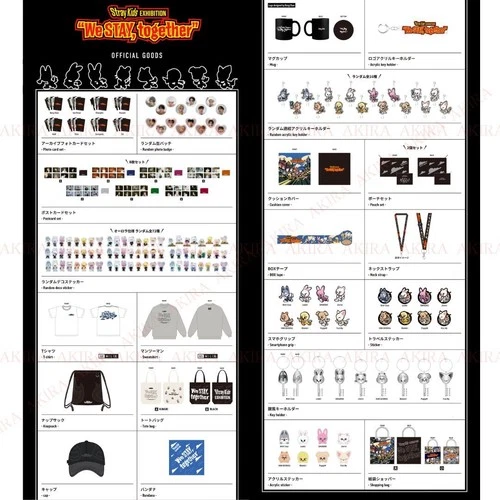 PSL STRAY KIDS EXHIBITION “We STAY, together” OFFICIAL GOODS